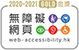 Web Accessibility Recognition Scheme - Gold Award