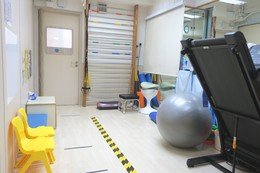 Physiotherapy Room