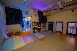 Photo 7 in Hoi Fu Centre