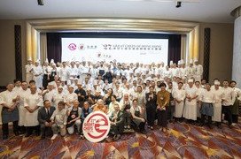 协康会睽违5年的慈善美食盛事&mdash;第27届「全港厨师精英大汇演」於2024年5月6日晚假香港君悦酒店圆满结束。