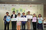 康業金融科技慈善基金誠意呈獻的《愛樂。展才 亮未來》慈善音樂會於4月21日 假香港文化中心音樂廳圓滿舉行。
