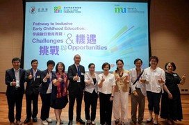 On-site pre-school rehabilitation services seminar– pathway to inclusive early childhood education: challenges and opportunities held successfully.