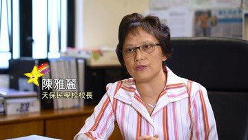 母校校長讚賞舒恆有責任心，工作能力絕不遜於人