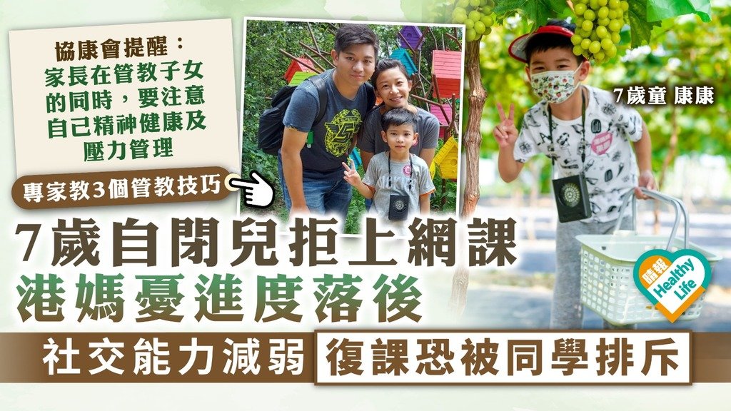news3