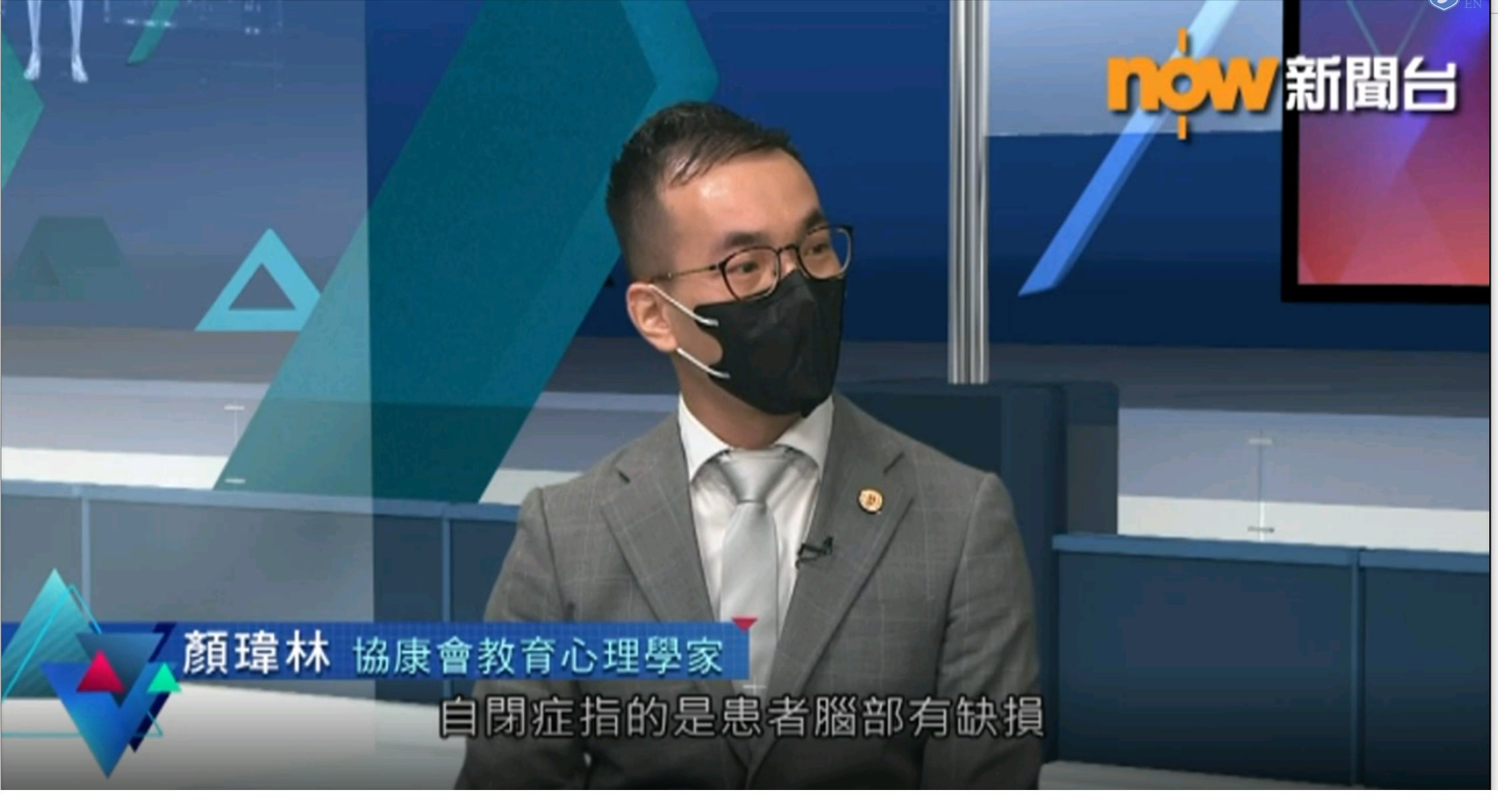 news12
