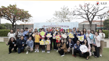 Stars School Opening Ceremony