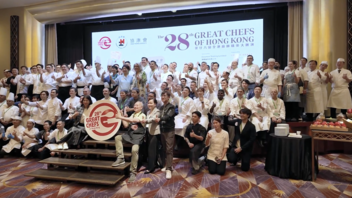 The 28th Great Chefs of Hong Kong