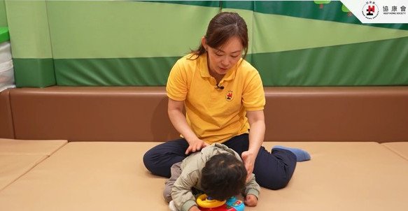 Heep Hong Channel 20260102