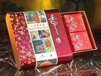 佳節送暖 請支持協康會月餅義賣