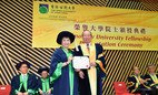 協康會行政總裁獲邀主講公大榮譽院士講座系列 現正接受報名