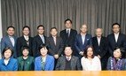 Heep Hong Society's Executive Committee 2016-17 Takes Office