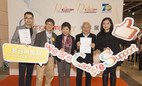 80 Corporate Partners Conferred Caring Company Logo