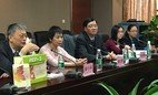 Heep Hong Society Collaborates with The Third Affiliated Hospital of Sun Yat-Sen University and Hong Kong Polytechnic University in Establishing CPEP-3 Norm for Children in Mainland China