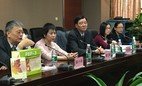 First Set of Norms Established for Children with ASD in China
