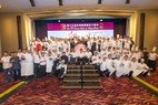 The 25th Great Chefs of Hong Kong - Bringing the Best Culinary Experience for A Good Cause for 25 years  Nearly 50 of Hong Kong's leading hotels and restaurants served gourmet delights in support of children with special needs (Press release)
