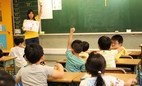 Supportive Learning Project Launches Summer P.1 Adaptation Programme