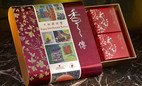 Heep Hong Society Mooncake Charity Sale 2017