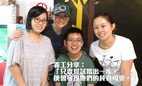 SSAP Mentoring Programme Open for Enrolment
