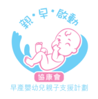 Heep Hong Society launches 