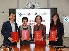 Heep Hong Society Committed to Participate in Building China's First Early Childhood Development Center (Press release)