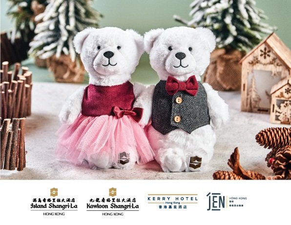 Xmas Sale 2020 ISL