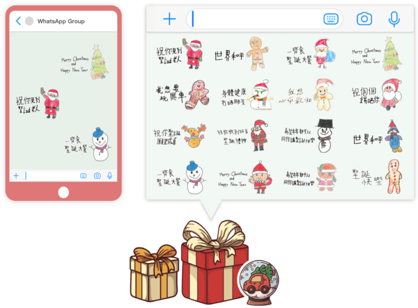 whatsapp stickers