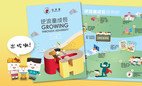 Heep Hong Society Publishes Annual Report 2019-2020