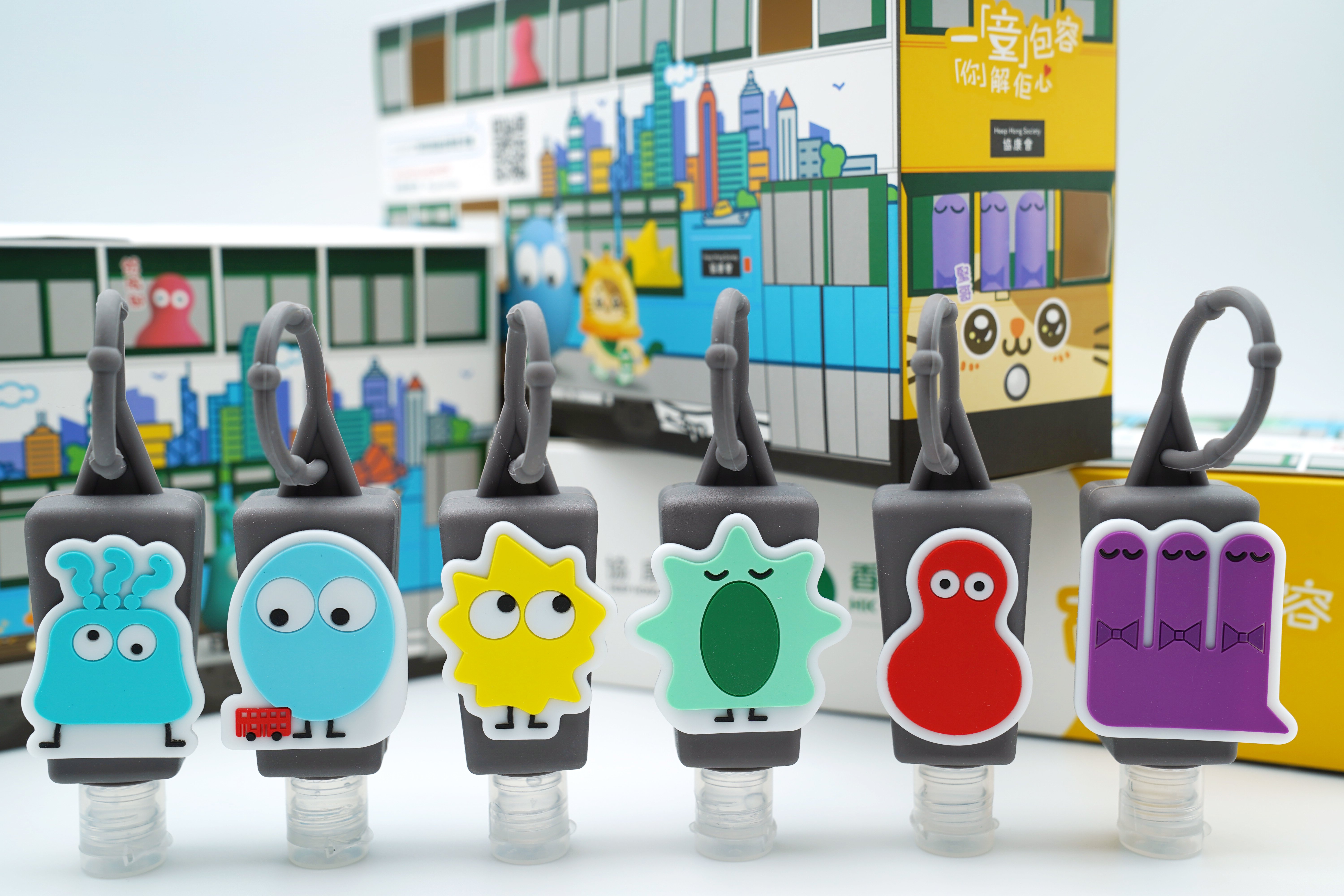 sanitizers