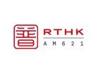 本会中心经理接受港台普通话台访问