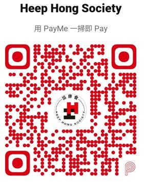 PayMe