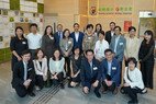 中国残疾人联合会到访本会综合服务大楼
