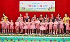 Graduation Ceremonies 2025 were Successfully Held