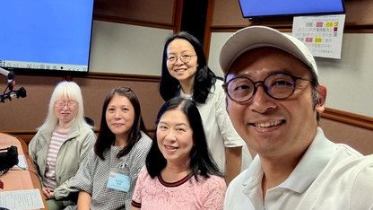 RTHK Care for Disable