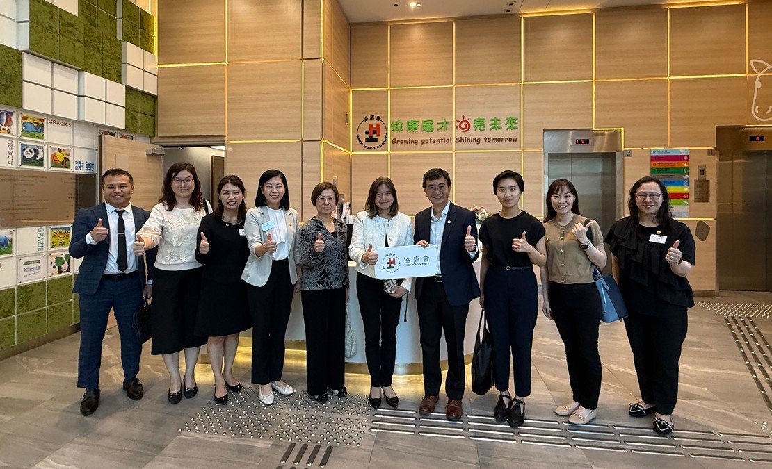 勞工及福利局與社會福利署代表團參觀協康會綜合服務大樓圖片1