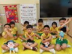 SFAHK was accredited as a “Child Safeguarding Quality School