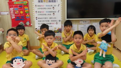 SFAHK was accredited as a “Child Safeguarding Quality School"