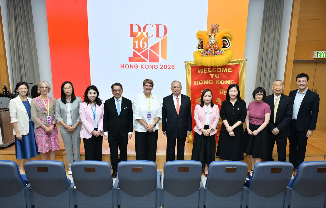 第16屆國際發展性協調障礙研討會(DCD-16)圓滿閉幕圖片1