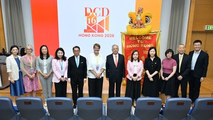 第16屆國際發展性協調障礙研討會（DCD-16）圓滿閉幕