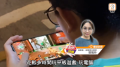 協康會參與香港書展2026順利完成　獲廣泛媒體報道